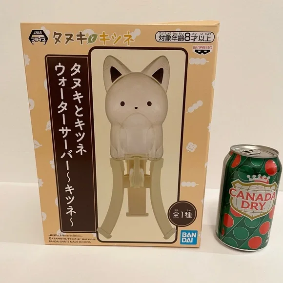 Puchi Rascal the Raccoon Water Dispenser - Picture 4 of 4